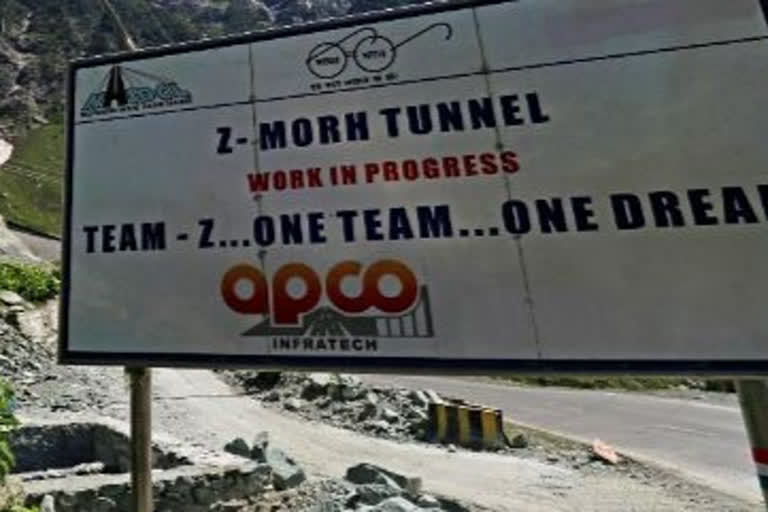 Z Morh Tunnel ganderbal kashmir