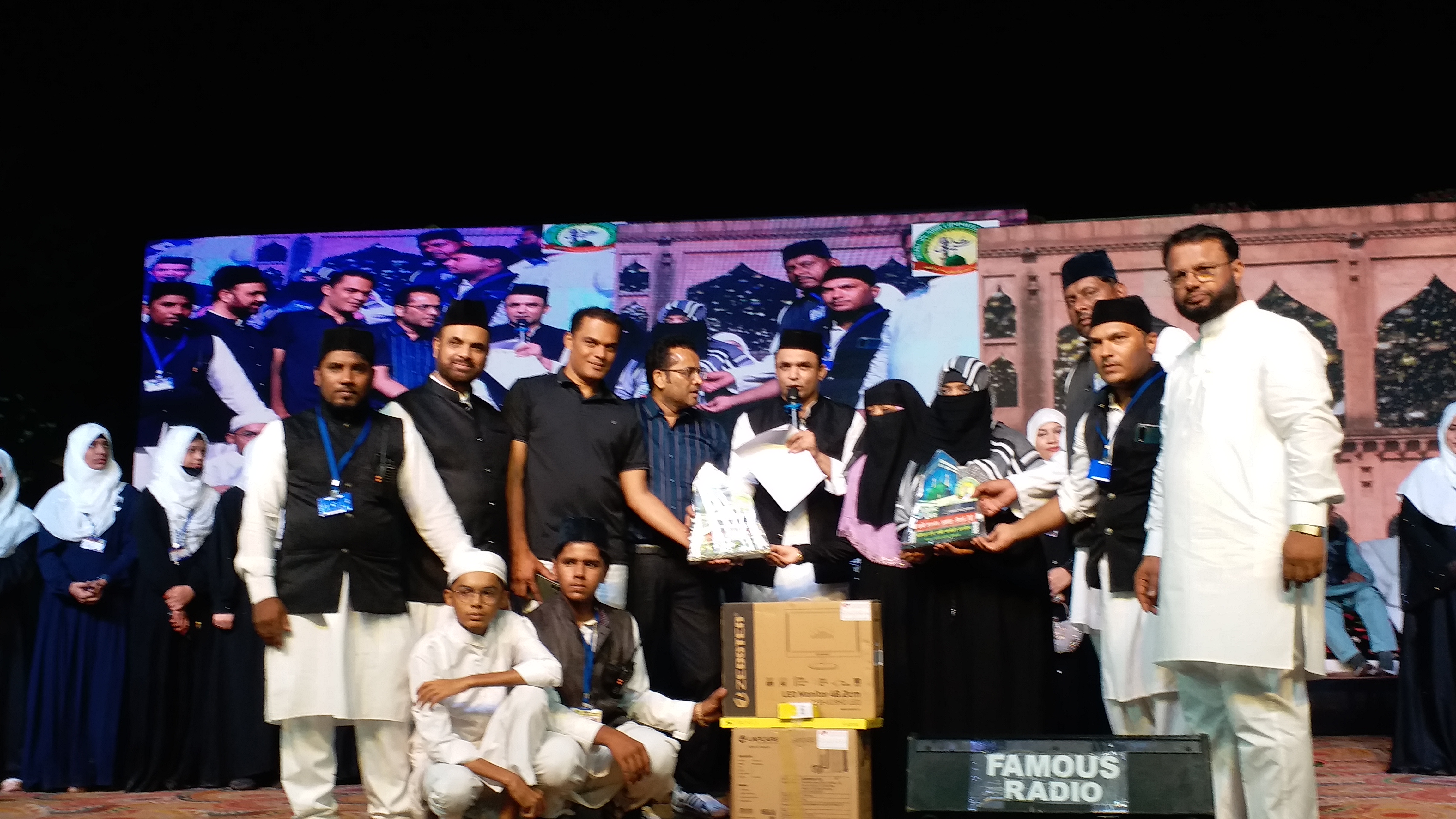 Misconceptions about Islam can be cleared through quiz competition: Ujjain Shahar Qazi