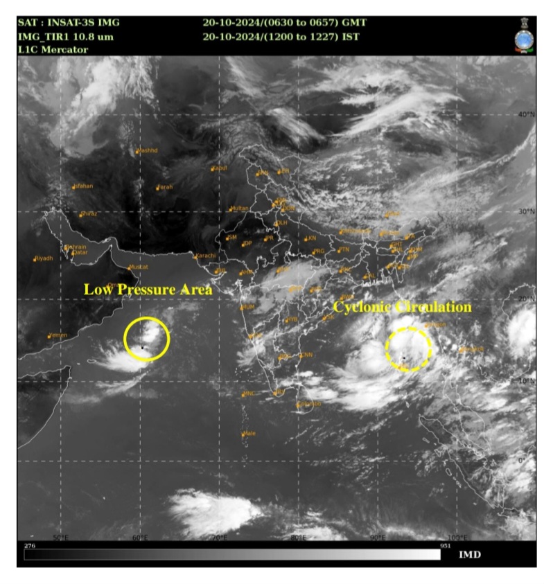 Cyclone Dana Update