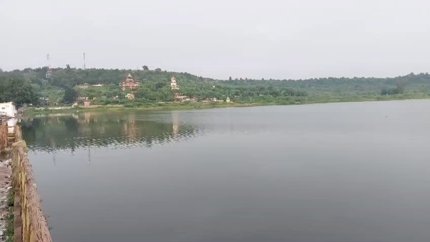 Dharmasagar pond in Panna, the diamond rich region in Madhya Pradesh