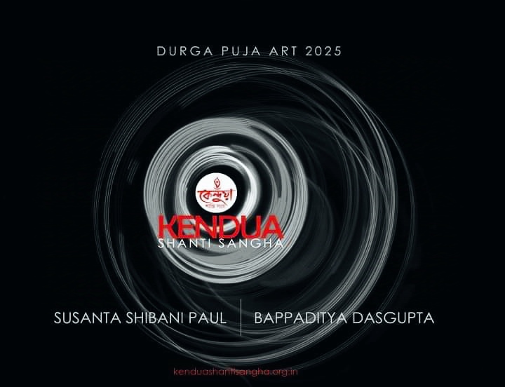 Durga Puja 2025