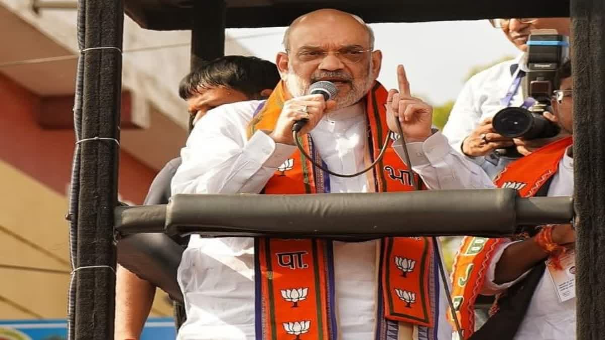 गृहमंत्री अमित शाह का रोड शो गृहमंत्री अमित शाह का रोड शो