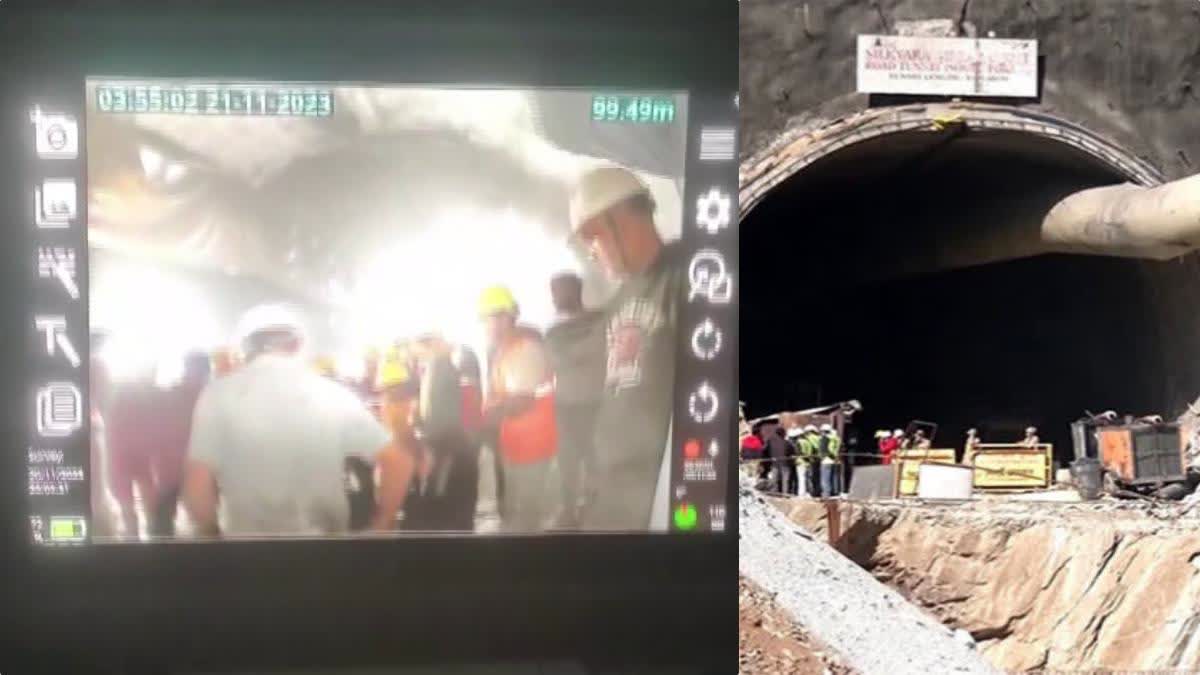 Uttarkashi tunnel collapse rescue operation team released first video of trapped minors