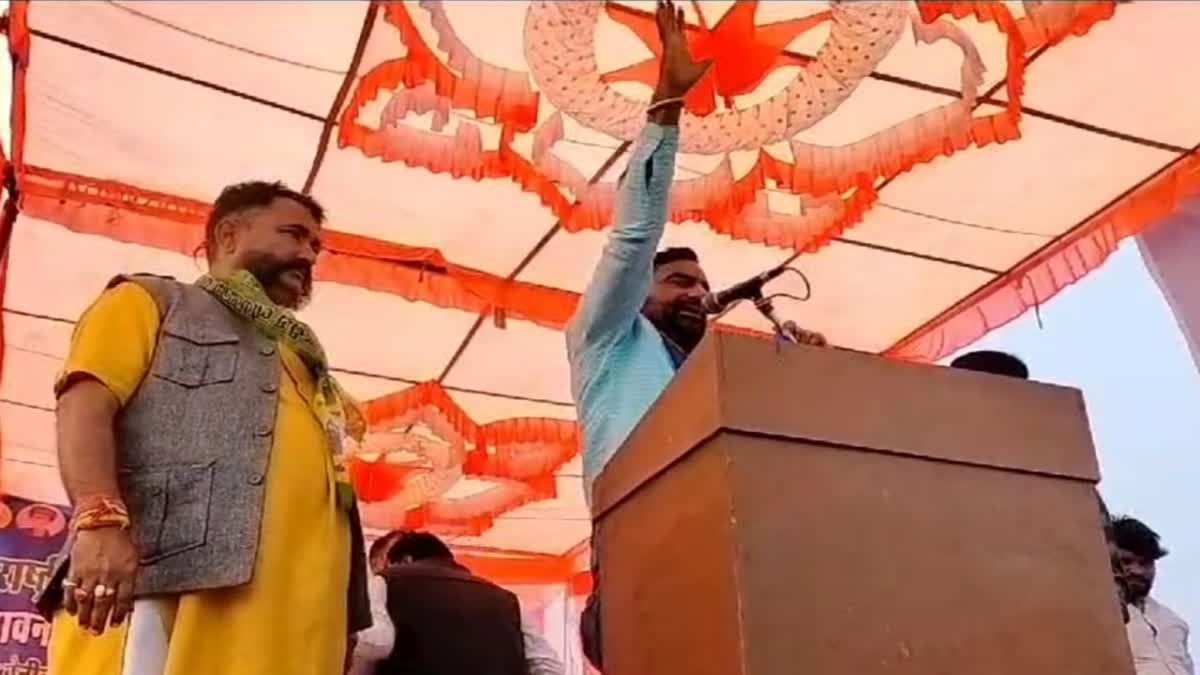 एक मंच से हनुमान और आजाद की हुंकार एक मंच से हनुमान और आजाद की हुंकार
