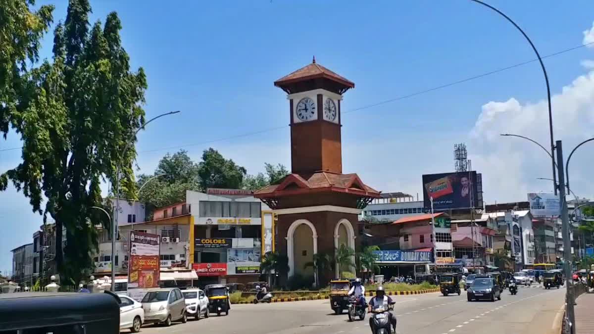 Mangalore city