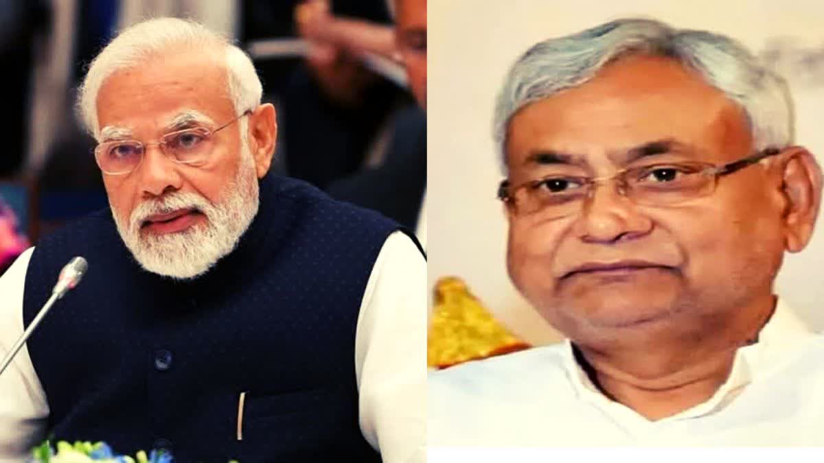 मणिपुर हिंसा मामले पर JDU का PM मोदी पर हमला