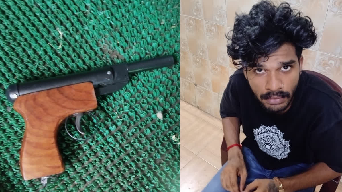 Former Student Fires Gun In Thrissur
