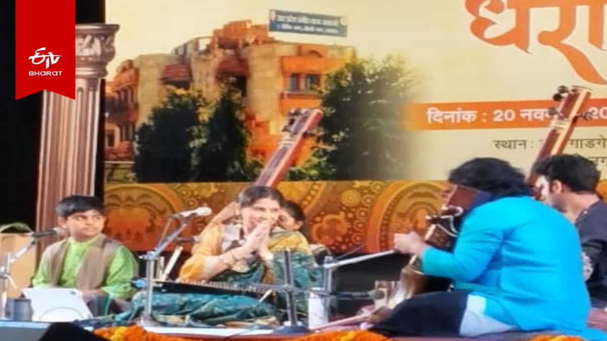 Etv Bharat Etv Bharat