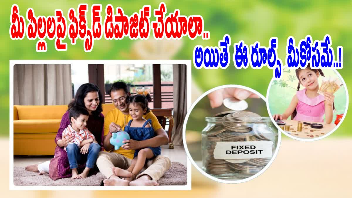 How_To_Open_Fixed_Deposit_in_the_Name_Of_Minor