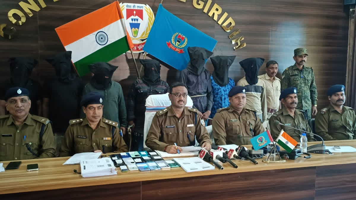 Cyber criminal arrested in Giridih