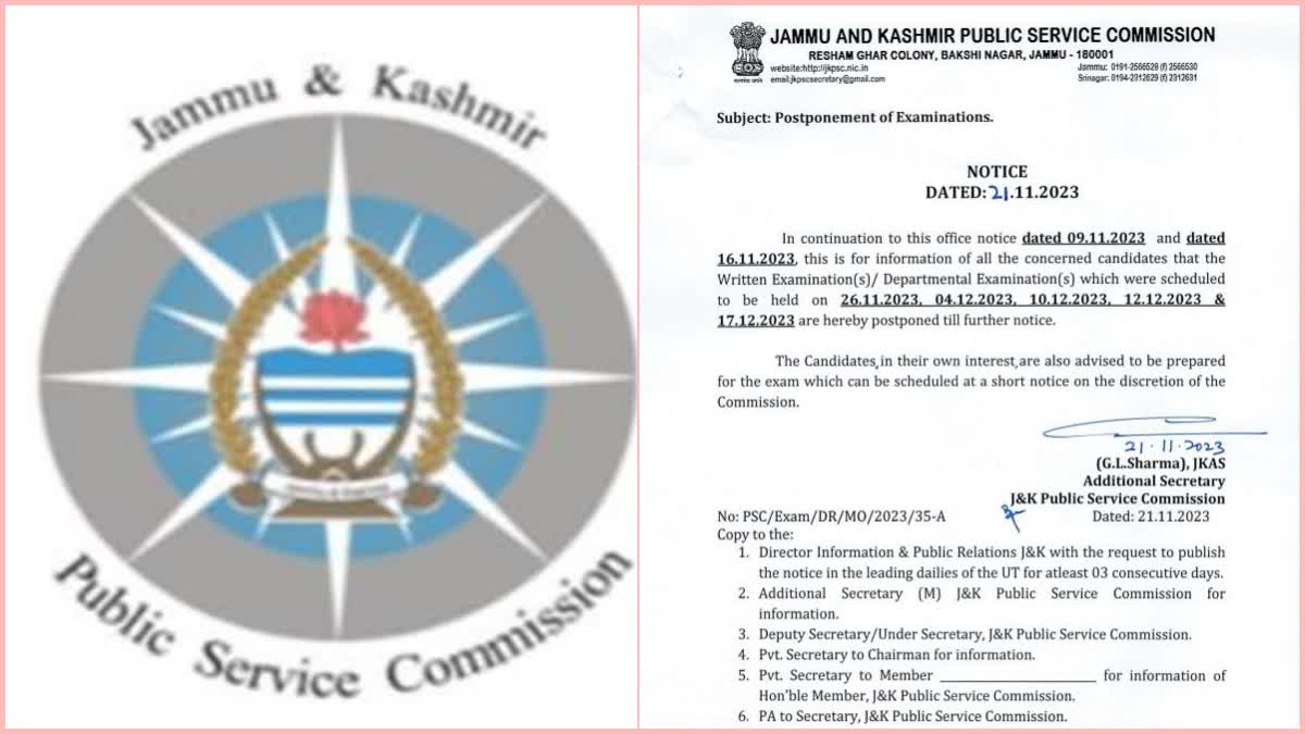 jkpsc-postpones-several-exams-scheduled-in-november-december