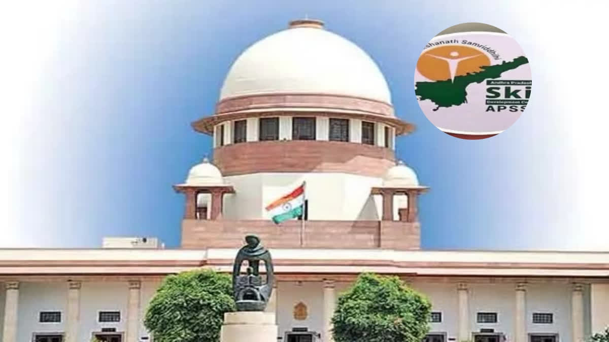 AP CID to move Supreme Court