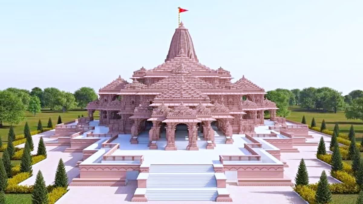 Ayodhya Ram temple