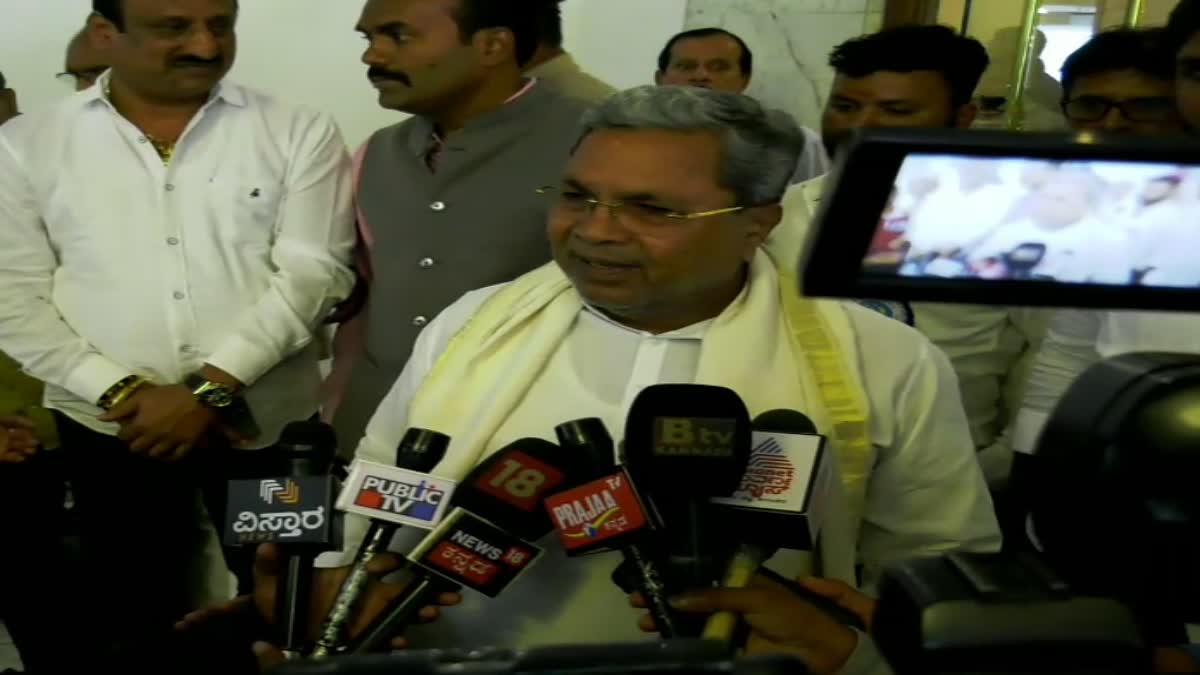 cm-siddaramaiah-reaction-on-corporation-board-posting