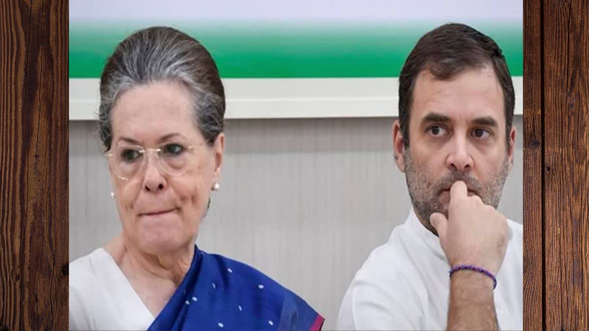 sonia, rahul