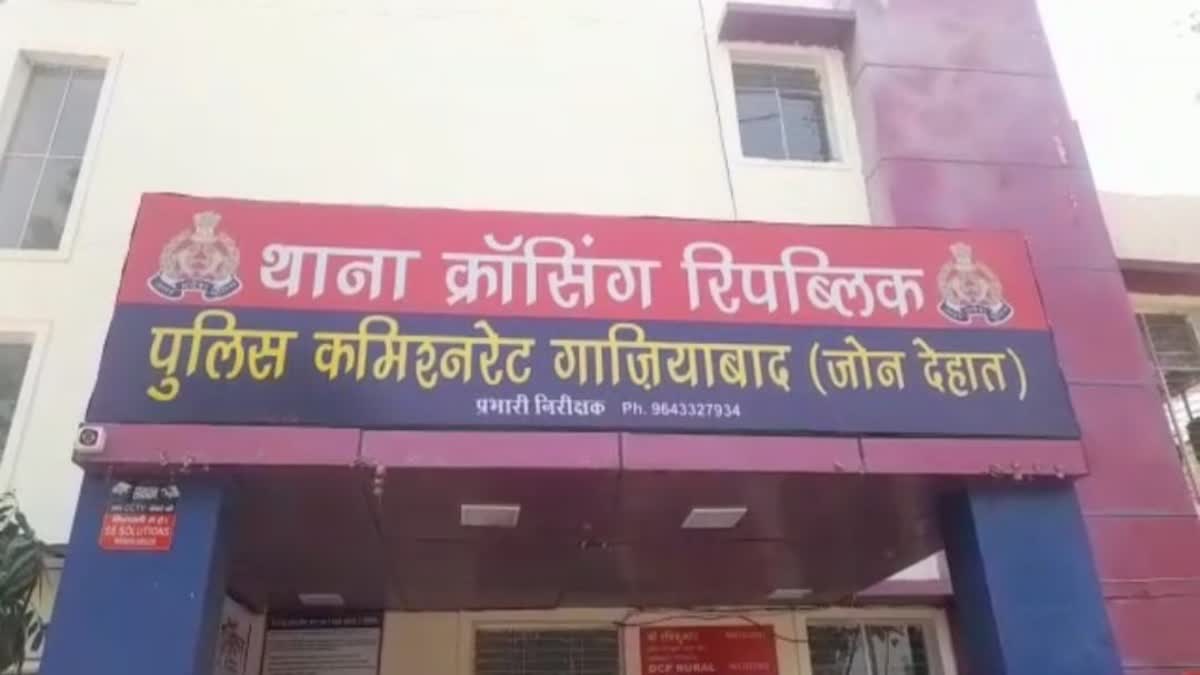 बहला फुसला कर मकान पर लाई जाती थी महिलाएं