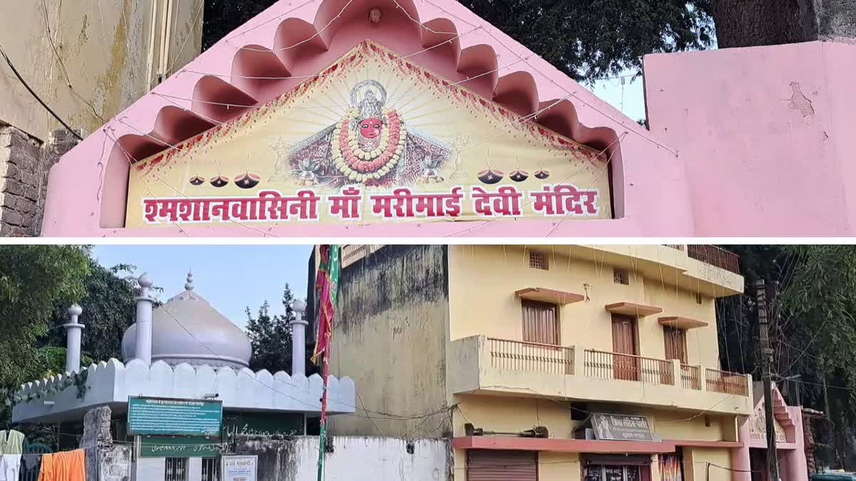 Marimai Temple is an example of communal unity in Bilaspur