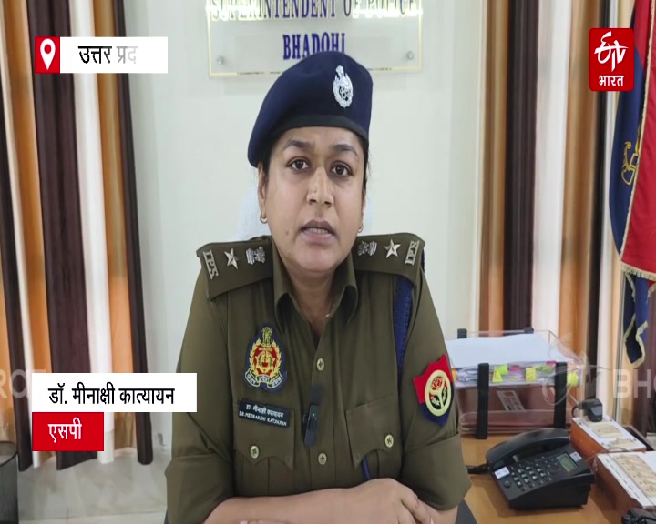 माफिया विजय मिश्रा की 23 करोड़ 20 लाख रुपये की संपत्ति जब्त, बेटी व पोती के  नाम पर दर्ज है जमीन