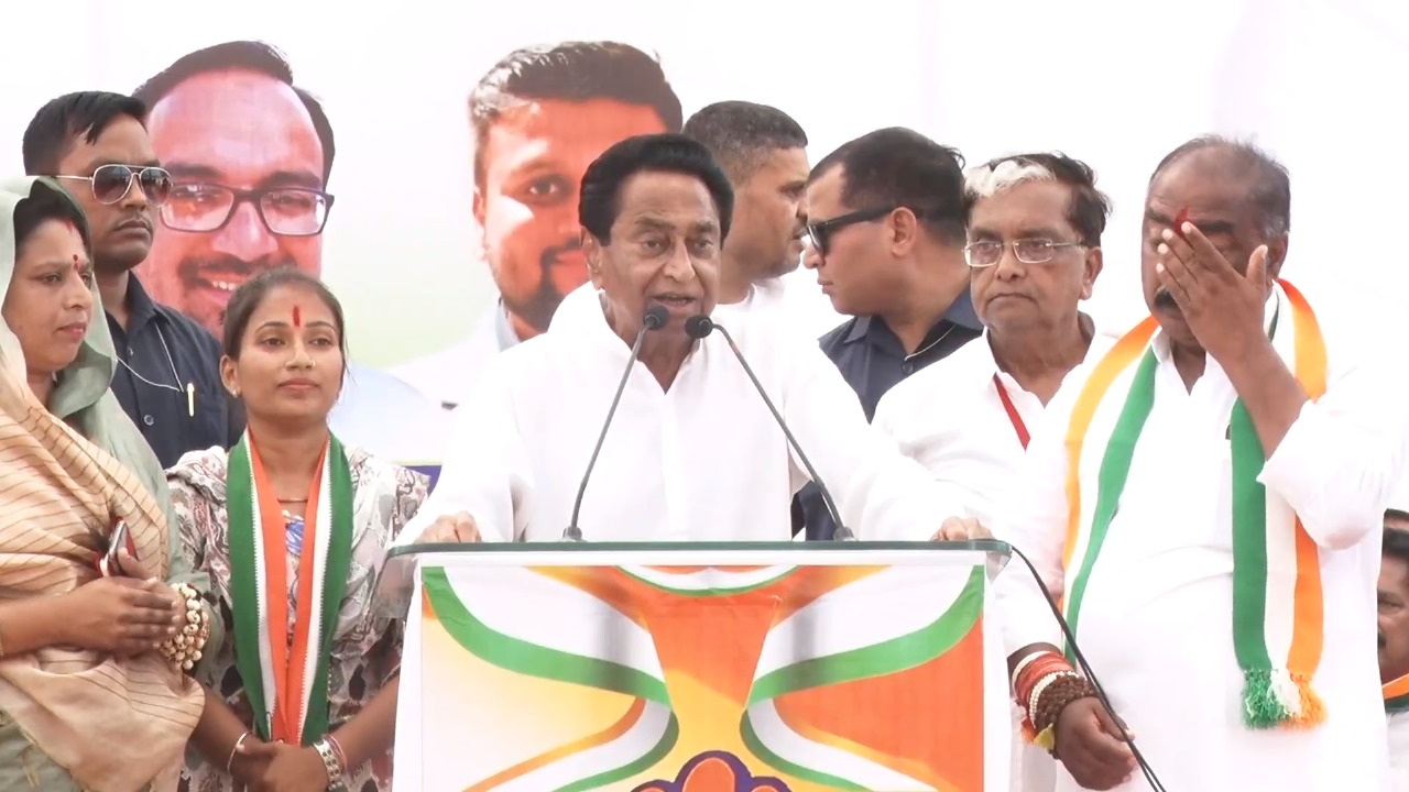 Kamal Nath Congress candidate