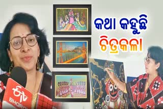 Artist  promote Odishas art culture in paintings