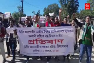 Public Protest in Jonai