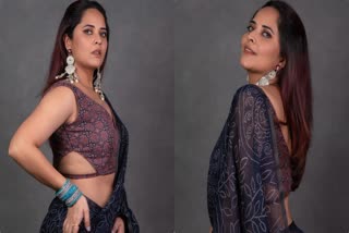 Anasuya Bharadwaj Latest Photos