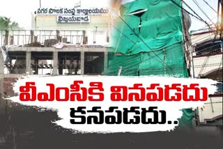 Illegal_Constructions_in_Vijayawada