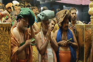 Sabarimala Ayyappan Temple