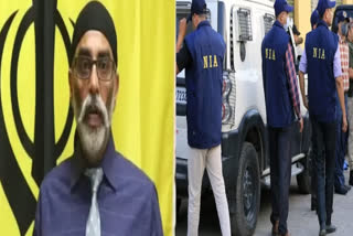 Khalistani supporter Gurpatwant Pannu