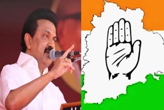 mk stalin support to telangana congress party