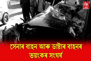 one dies in road accident in sipajhar