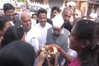 G Parameshwar visit to Vijayapur
