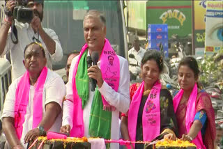 Harish Rao on Congress Past Ruling