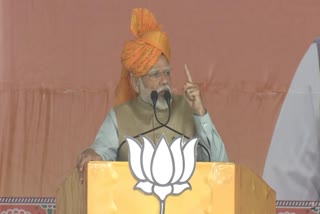 PM Narendra Modi Rajasthan Visit