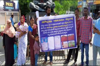 farmer_dharna_in_front_of_collectorate_office_in_karnool