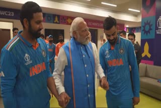 PM Modi visits Indian dressing room after loosing World Cup final against Australia