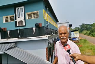 train coach story  Aacha Coach Building At Kasaragod  Building in Model Of Train And Railway Station  Train Shaped Building  Kerala Train Shaped Building  Aacha Coach  ആച്ച കോച്ച്  ചാലിങ്കാലിൽ ടി ദാമോദരൻ  ട്രെയിന്‍ വീട്  ദാമോദരൻ ട്രെയിന്‍ വീട്