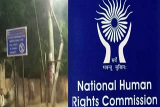 NHRC notice to  State Government  over death of a woman and her child due to electrocution in Bengaluru