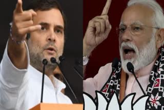 "Our boys were almost winning but 'panauti'...": Rahul Gandhi slams Modi
