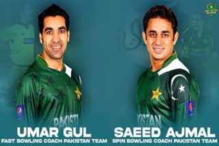 Umar Gul and Saeed Ajmal