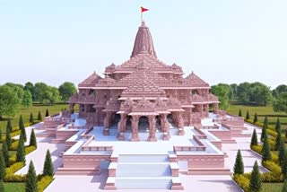 Ayodhya Ram temple