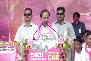 Telangana Election 2023