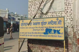 Dispute over possession of Gurdwara Sahib in Sultanpur Lodhi