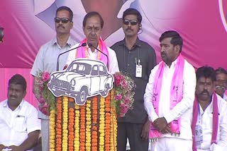 BRS President KCR Public Meeting at Suryapet