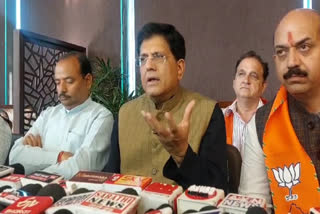 Union Minister Piyush Goyal