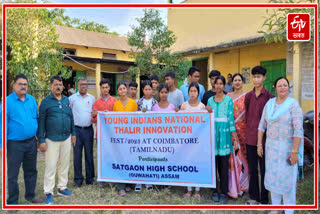 Students of Satgaon High School in Young Indian thalir-23