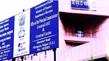 Central GST notices to CG Businessmen