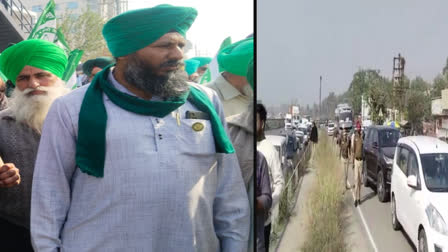 Farmers closed the Jalandhar Ludhiana National Shah Road