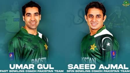 Umar Gul, Saeed Ajmal appointed as Pakistan pace, spin bowling coaches