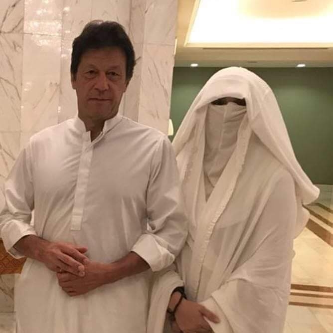 imran with bushra bibi